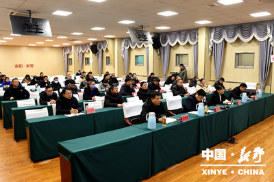 新野县组织收听收看河南省畜牧业高质量发展工作电视电话会议